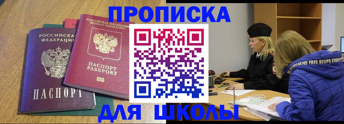 форма 3 в Катав-Ивановске